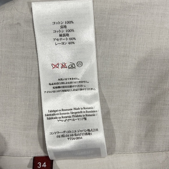 COMPTOIR DES COTTONNIERS Khaki Utility Jacket - Picture 6 of 7